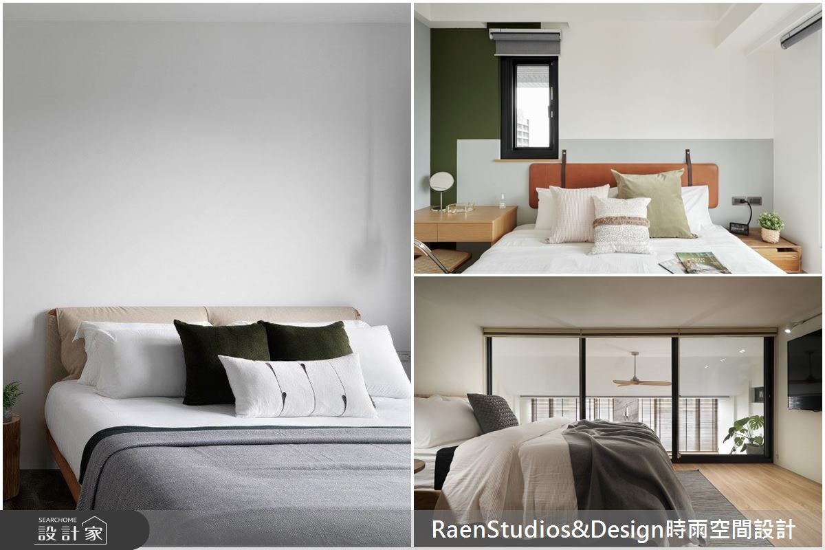 怦然心動的私領域設計美學，老屋、中古屋、新成屋臥室設計開箱！