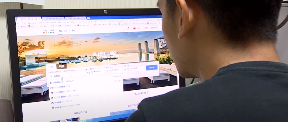 訂房平台「結帳」價格暴增3千元 民眾怒：不合理
