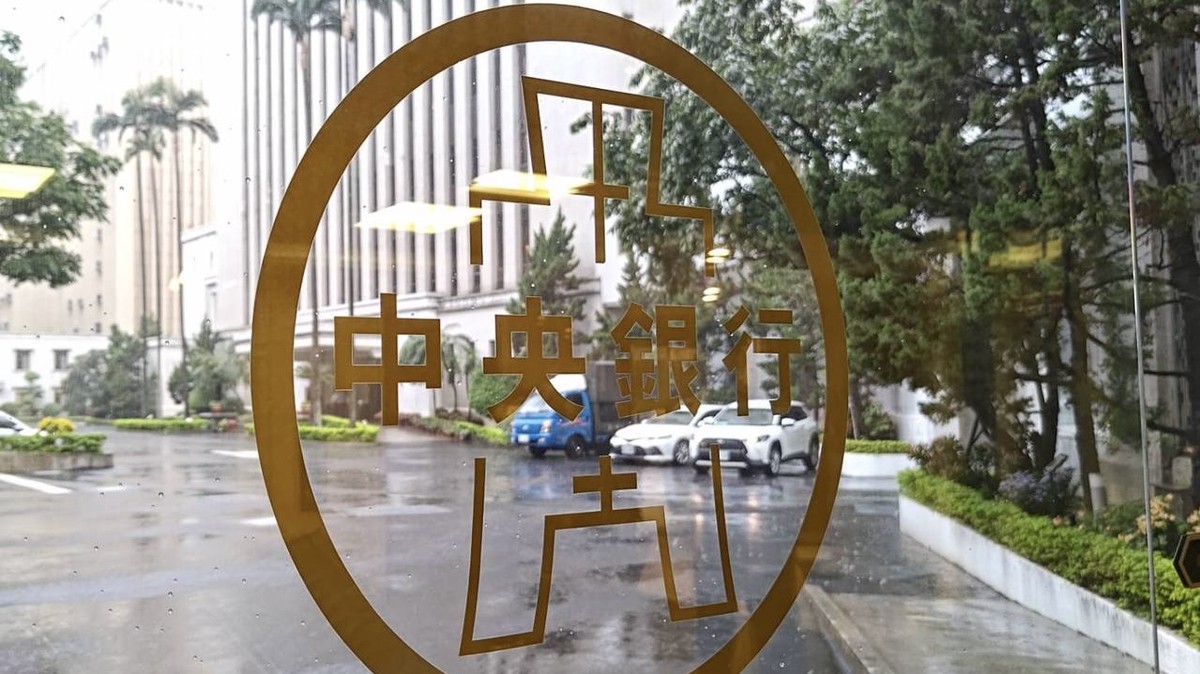 政府搶救內需！孫明德：9月房貸水龍頭大開 公股行庫疑似量化寬鬆