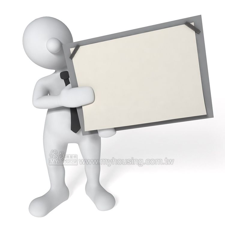 地價稅適自住稅者 設籍人出境逾2年須注意