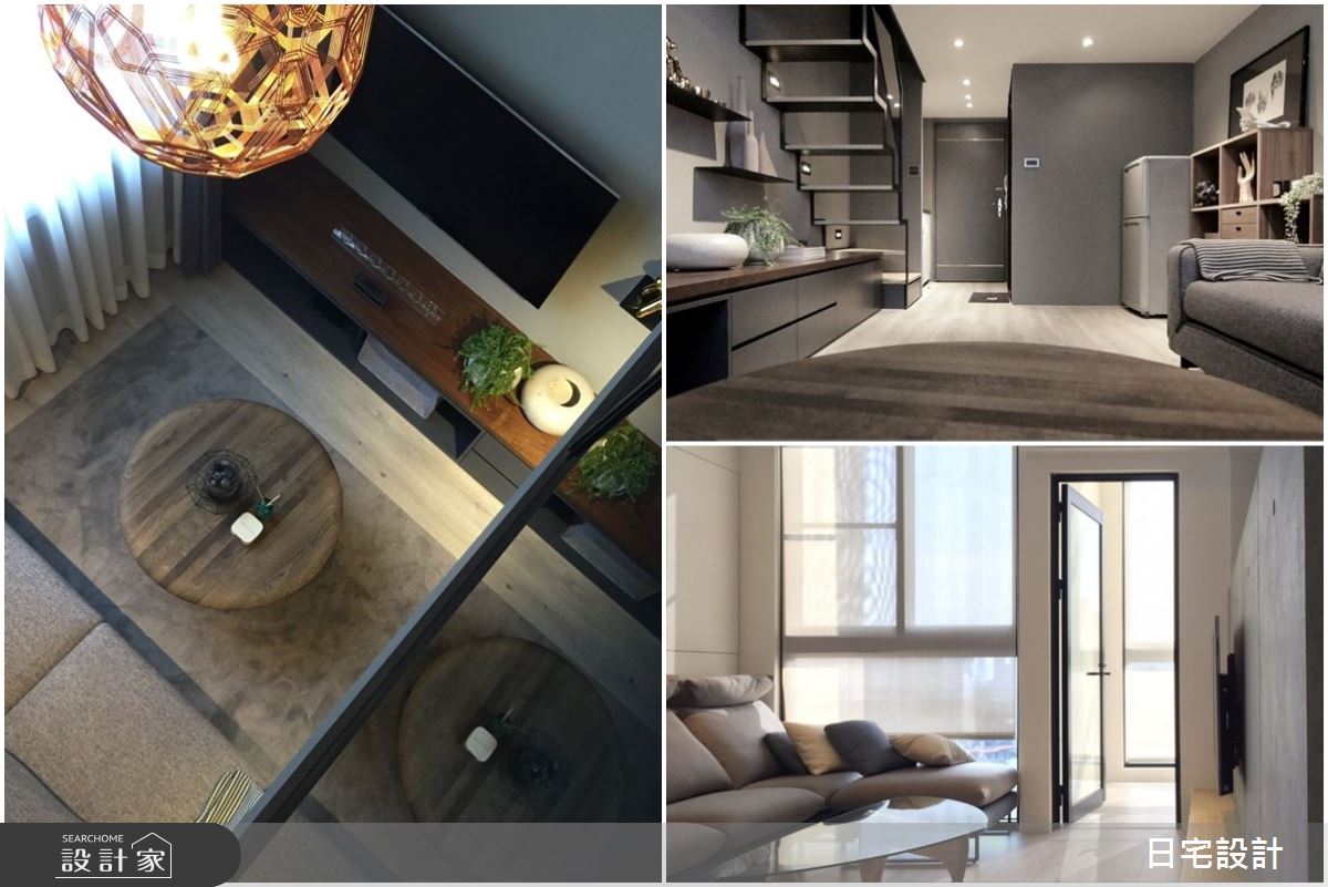 改造小坪數的「夾層設計」範本！讓採光、空間和強大機能感進駐生活
