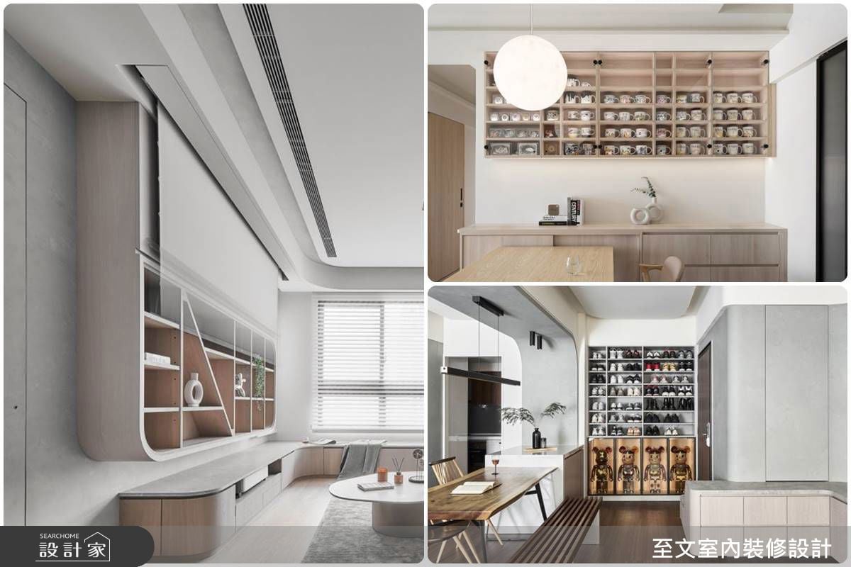 收納≠藏東西！4招打造有品味的高顏值儲藏空間