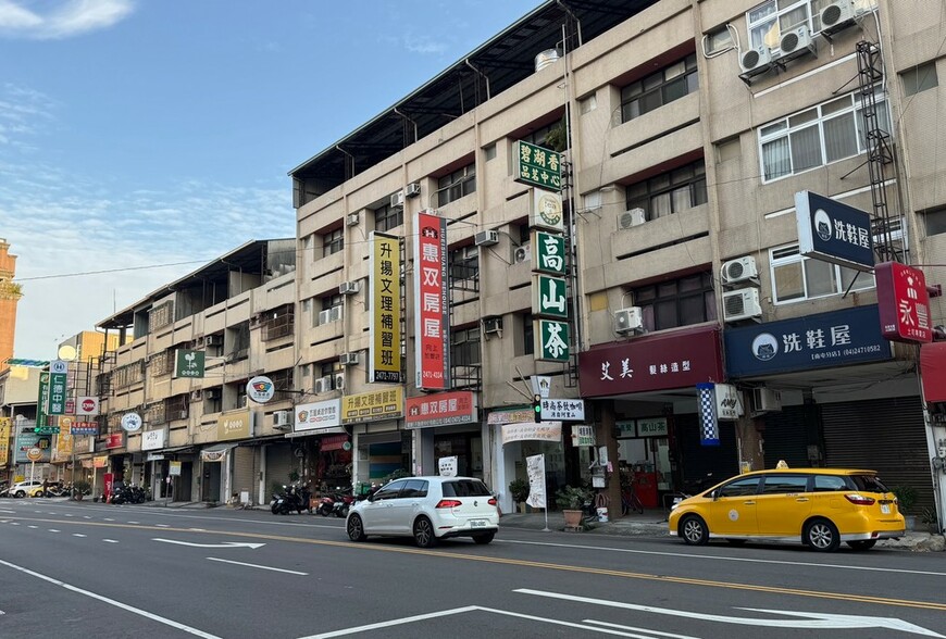 不動產雙殺衝擊下的新局：未來三年是「買方市場」的考驗與機會