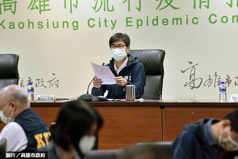 高雄公寓大廈自治條例 4大措施強化居安