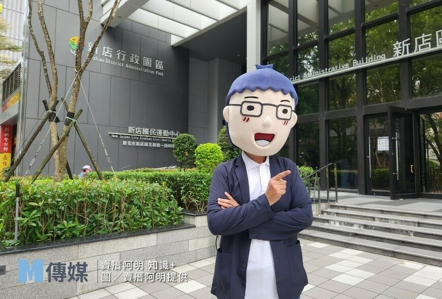 賣厝阿明 知識+ 老屋更新解方：危老重建三個關鍵策略