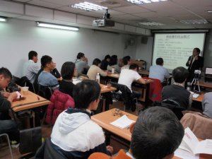 【0105樂屋講座：房地產投資實戰策略Ⅰ】2013買房攻略心法