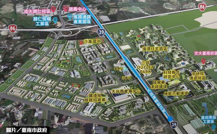 台南沙崙智慧綠能科學城 估年產170億