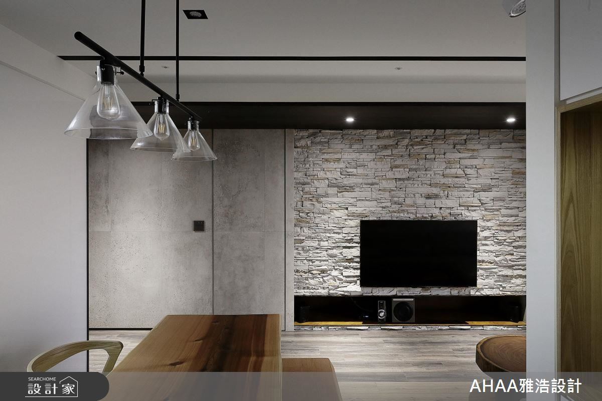 【TV】如何在有限預算內打造有質感的住宅