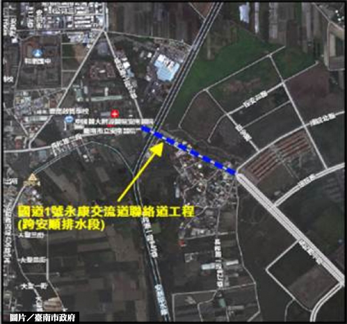 紓解安南交通 完善生活圈路網