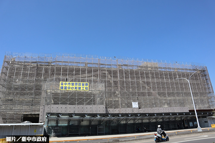 豐原轉運中心將完工 供逾千停車位