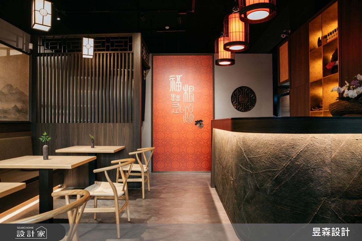 融合五行與新中式語彙，打造傳承世代的東漢宮廷食養空間