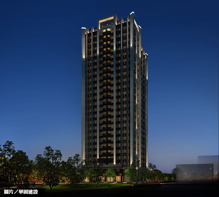 北市「華固樂慕」 最高單價近百萬