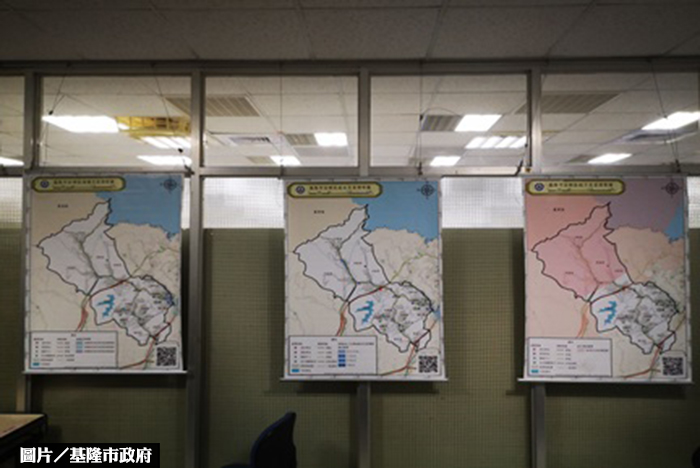 基隆市全面更新災害潛勢掛圖