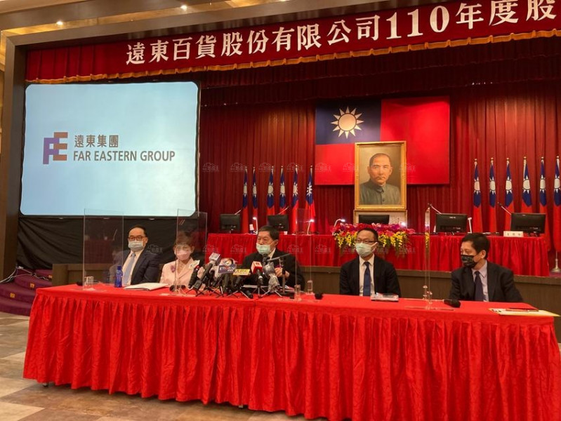遠百股東會　徐旭東：竹北店年底開幕拚市佔