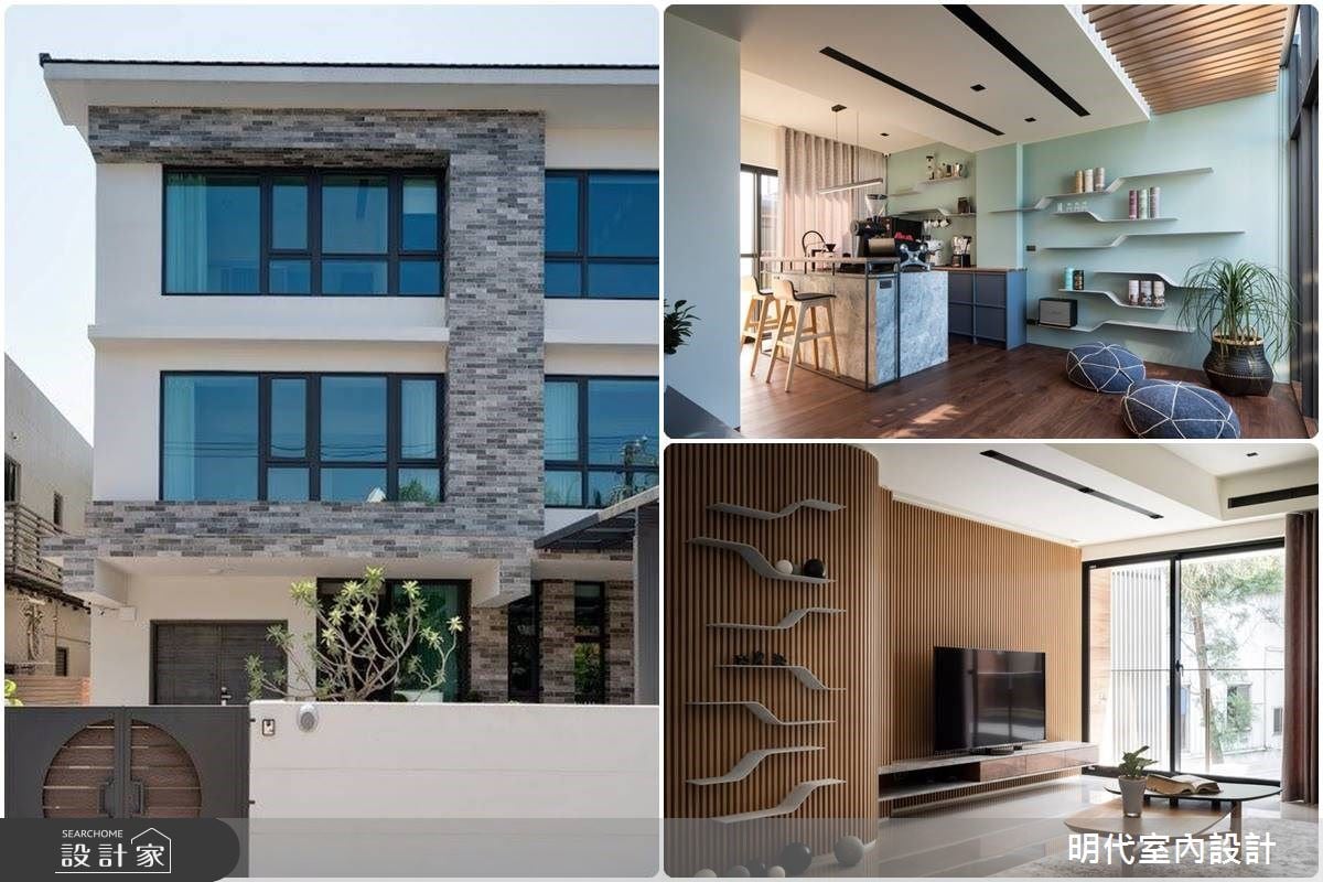 讓興趣愛好走入生活!2款透天別墅、自地自建案例打造洗滌身心的紓壓日常