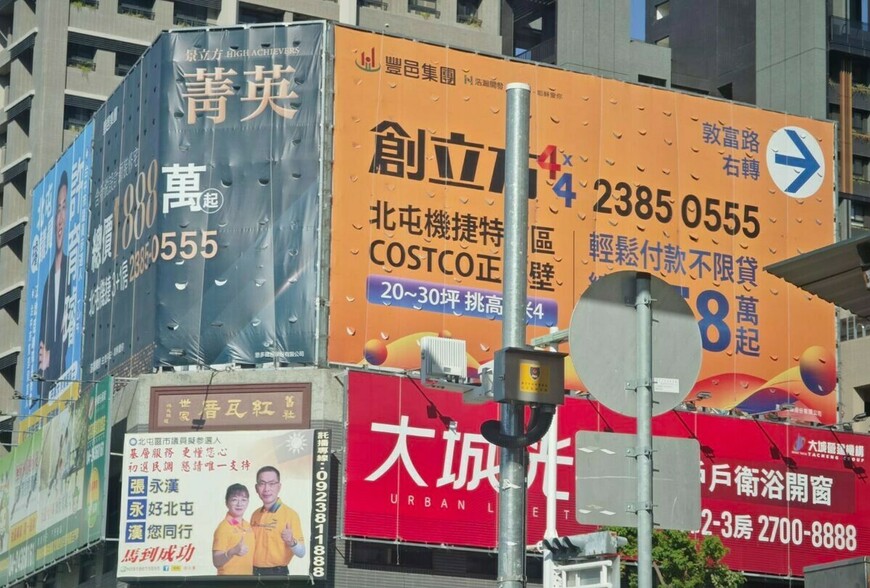 房市正在「產品力」決勝負！M編：329檔期冷到爆，但這才是買方撿便宜的...