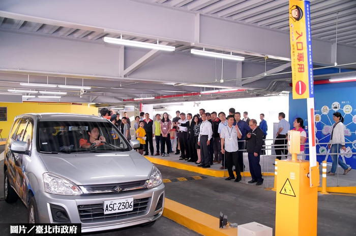 八德立體停車場啟用　15日前免費停