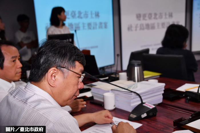 社子島都市計畫 內政部有條件通過