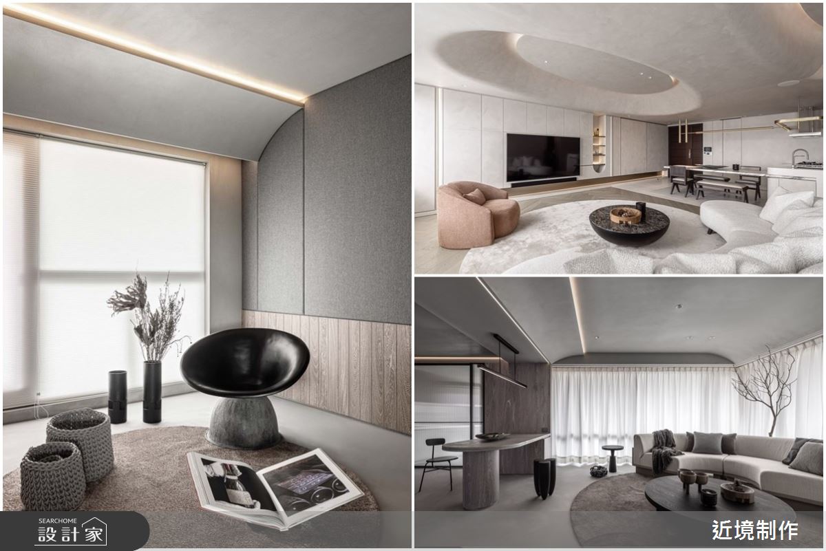 日式侘寂回歸自然至簡，粗獷微水泥質感回歸心靈、生活更富詩意