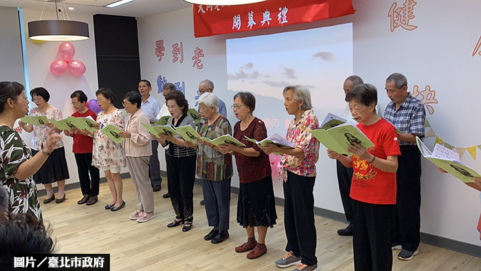 大同日照中心開幕 銀髮族有保障