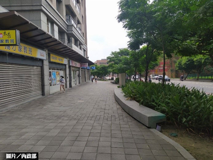 中央社宅紓困措施啟動 店租減收三個月