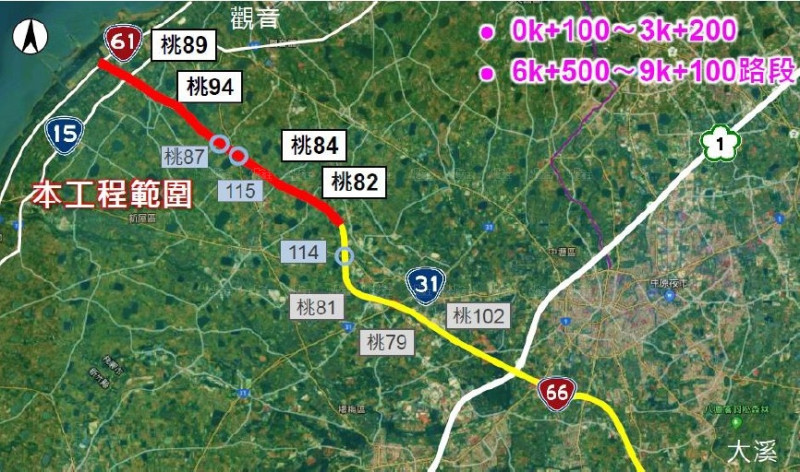 台66全線高架化預計117年完工  橫向交通全面升級 新屋區最受惠