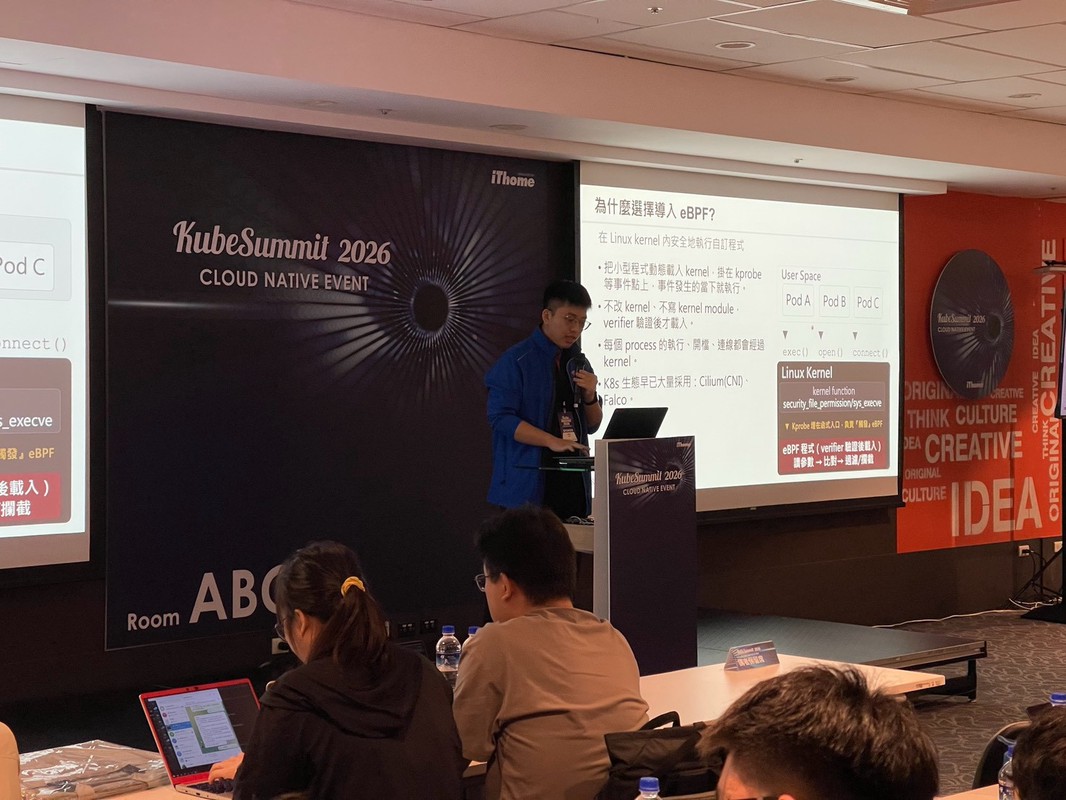KubeSummit 2026 現場觀察：當 Kubernetes 走向 AI Native，企業真正的...