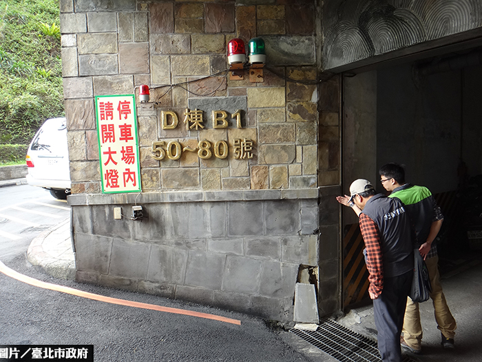 北市山坡社區鑑定完成　55處均合格！