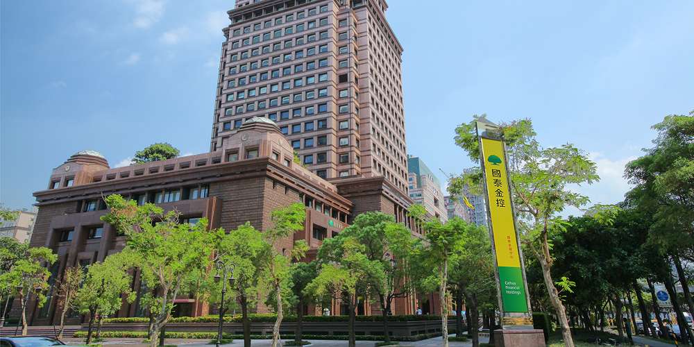 國泰自辦土地重劃標售 最高每坪161萬