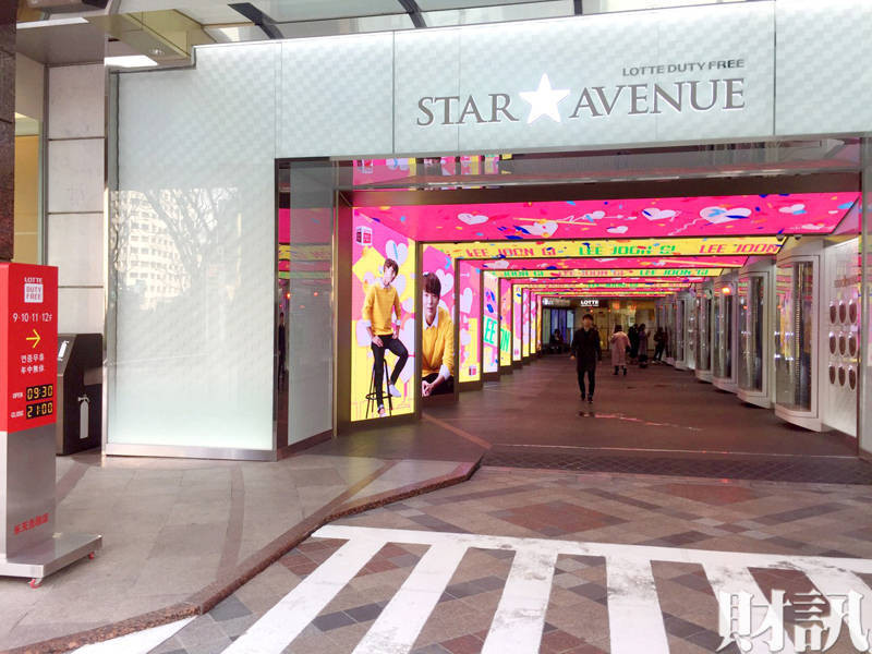 首爾直擊：觀光業爆倒閉潮、導遊被迫放無薪假