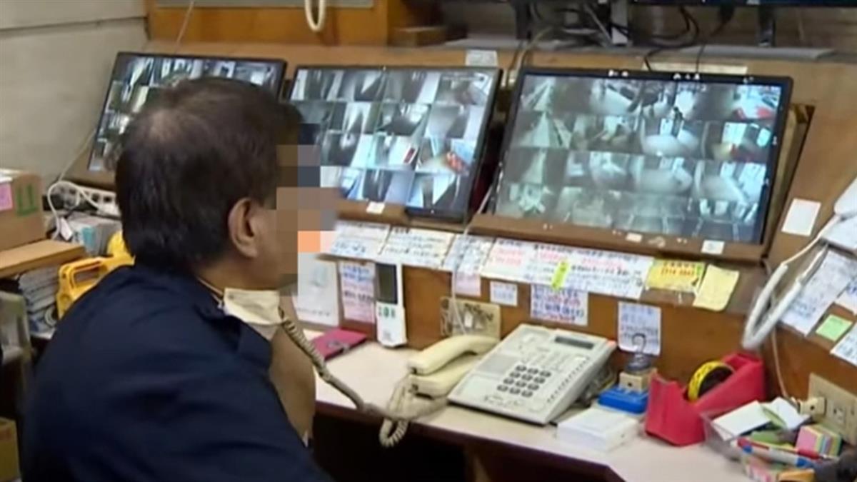 他退休後想當「自家社區警衛」加減賺！ 網勸三思：想下班都難