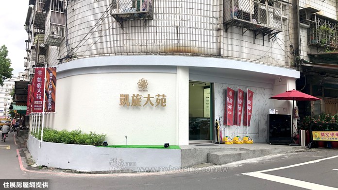 樹林建案驚傳停工 花敬群坦言：對預售屋管制不夠紮實