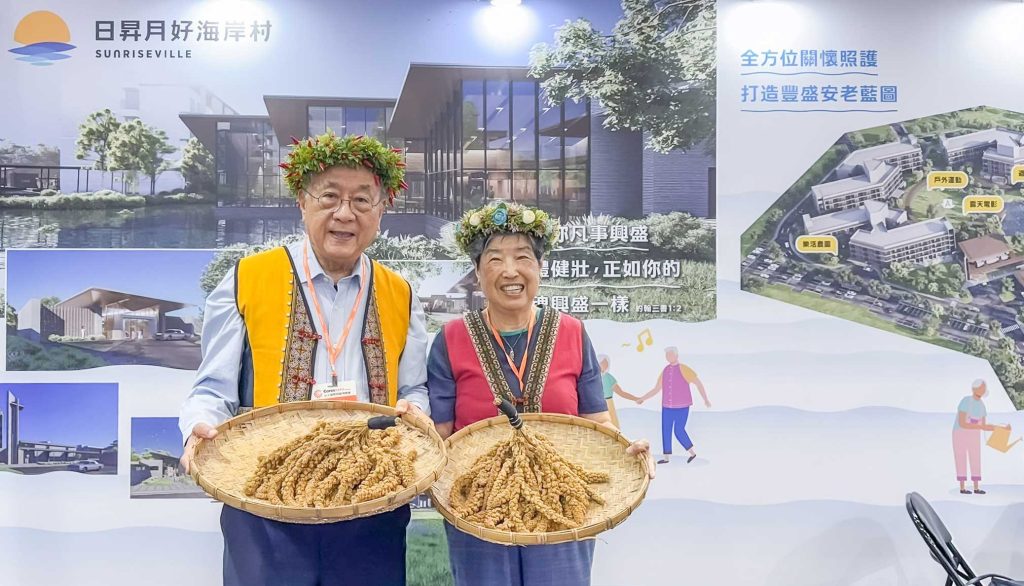 來都來了，腳怎麼可以不碰地！從一片土地，看見東部養老的尊嚴