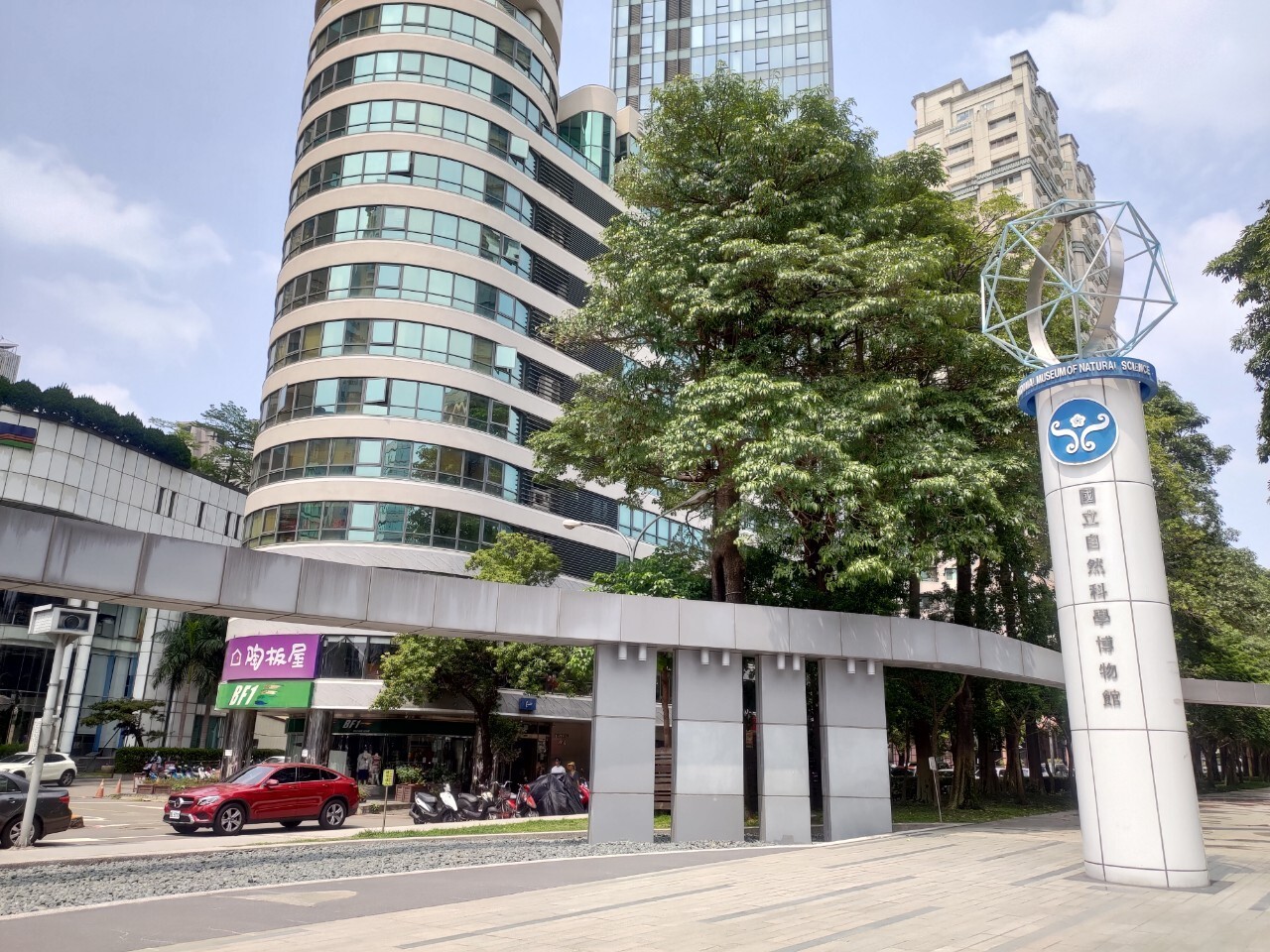 關稅衝擊台中中小企業？ 信義房屋： 整體觀望 買方有機會