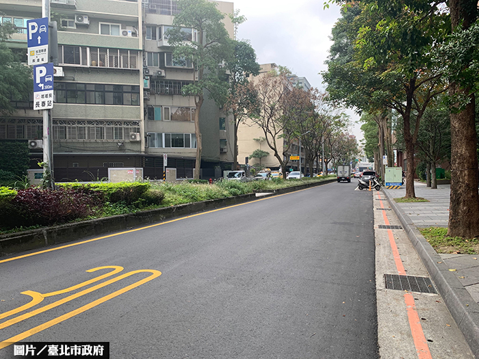 北市松山慶城街 道路鋪面翻新