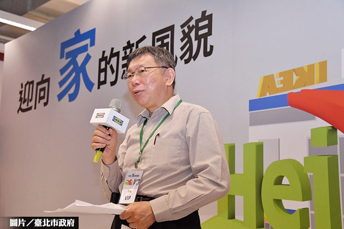 IKEA內湖開幕 柯：盼與社宅合作