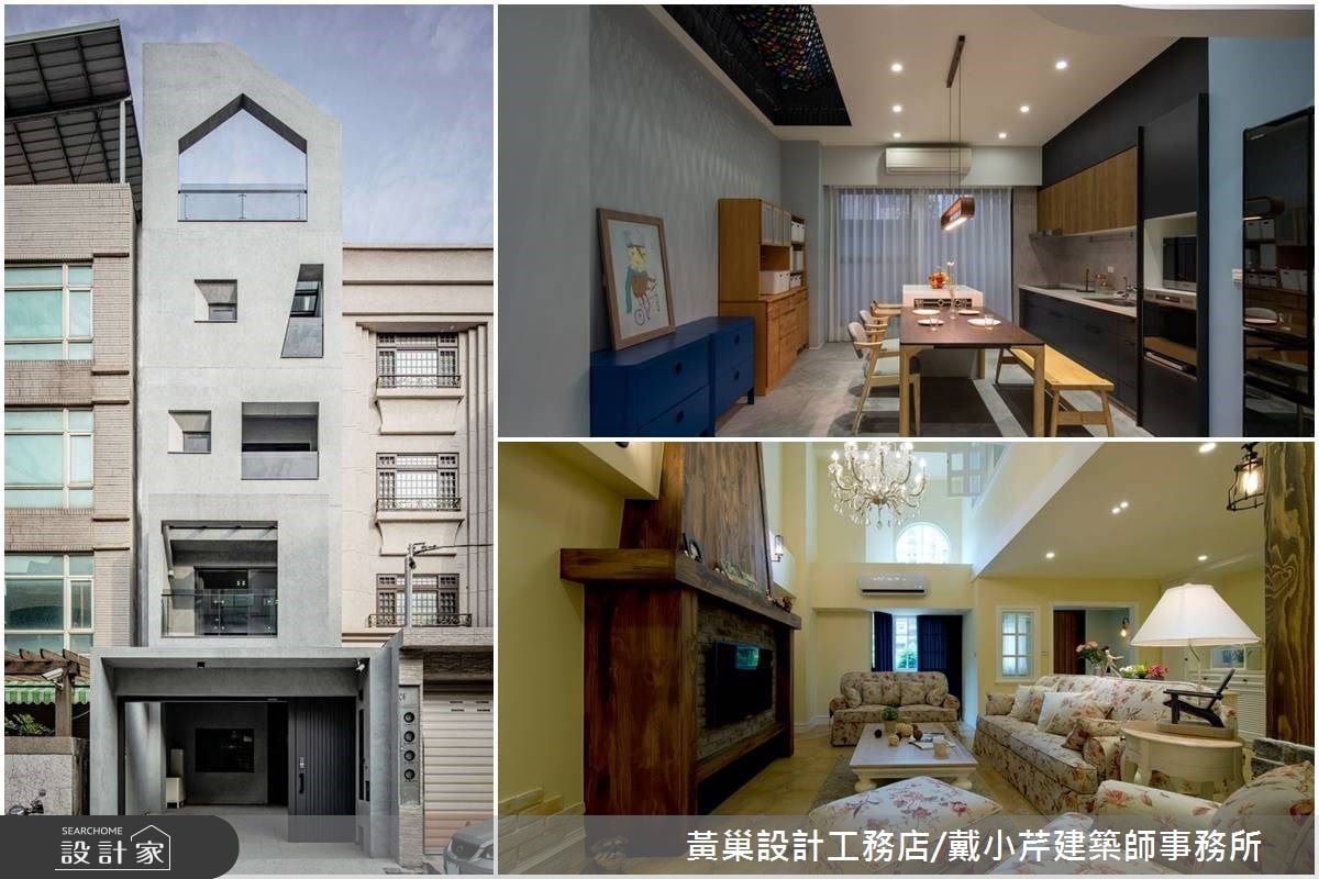 聽設計師的話～透過自地自建VS.中古屋翻新2個實際案例，避免多花冤枉錢！