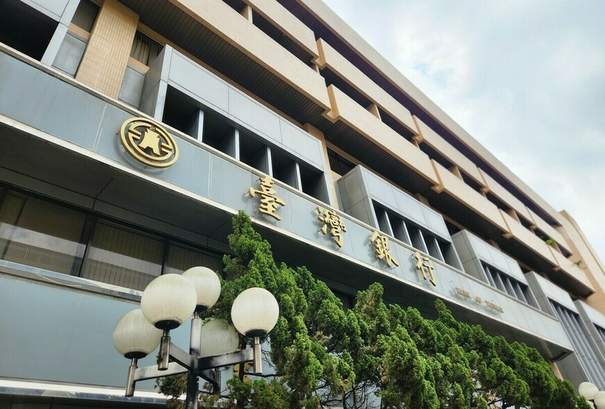 央行打炒房效應發酵！房貸餘額年增率創13個月新低 銀行放款警戒線連二月...