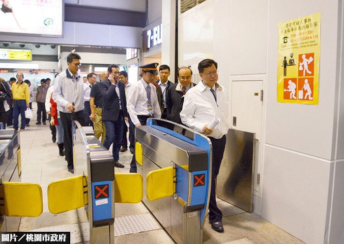 推動桃鐵地下化推動　鄭文燦提四建言