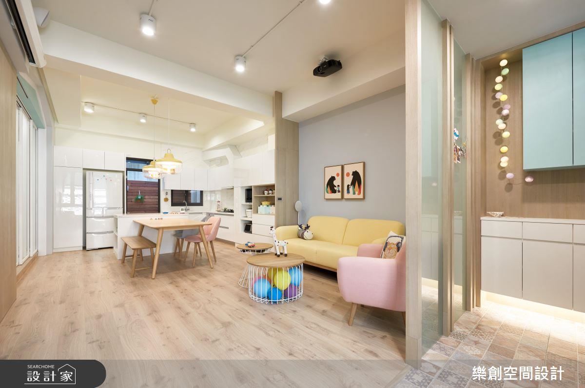 與色彩來場驚喜約會　繽紛溫暖的愛的世界