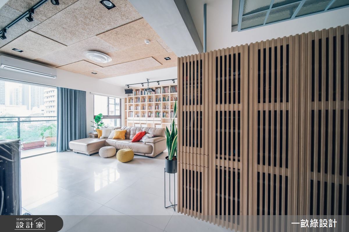 是客廳、書房還是電影院？！一窺現代家的多重魅力