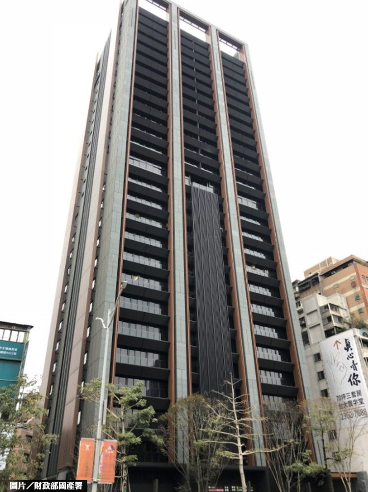 國產署標售都更分回戶 總標脫率26%