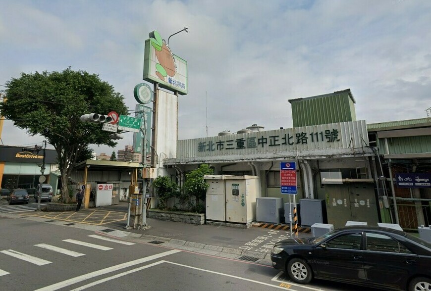 三重果菜市場遷蘆洲爭議未歇 地方反彈市府持續溝通