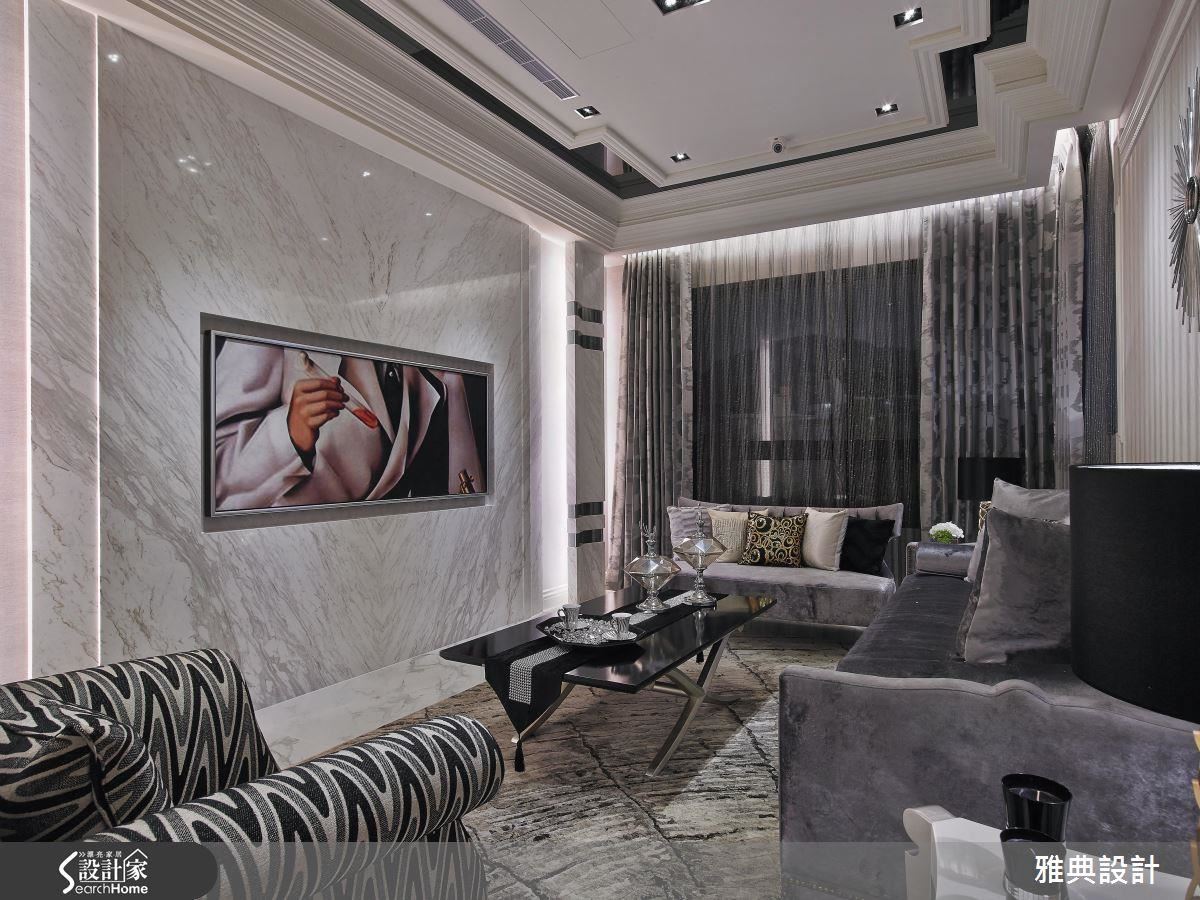 以Art Deco演繹古典風尚 精工細節款待品味的你