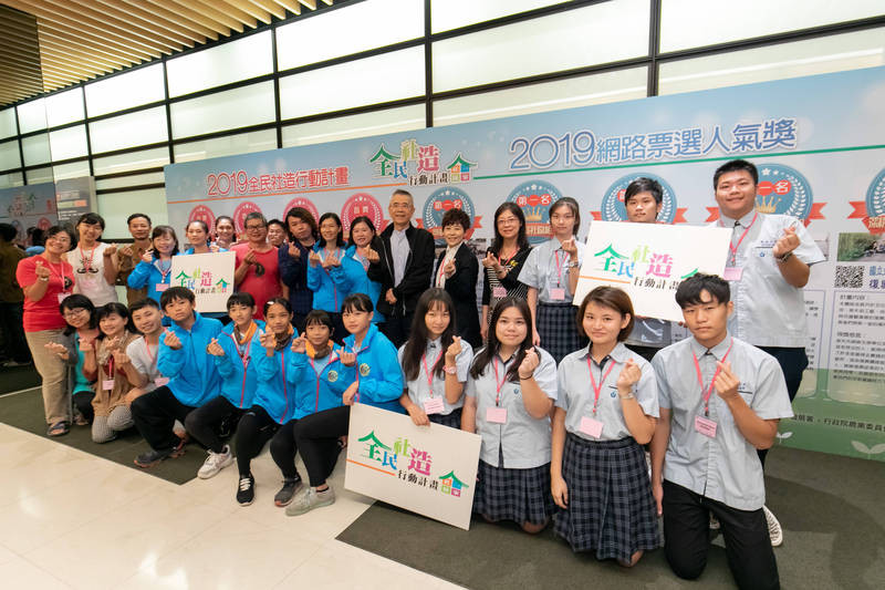 信義房屋揪CNEX  用影像看見全民社造正能量