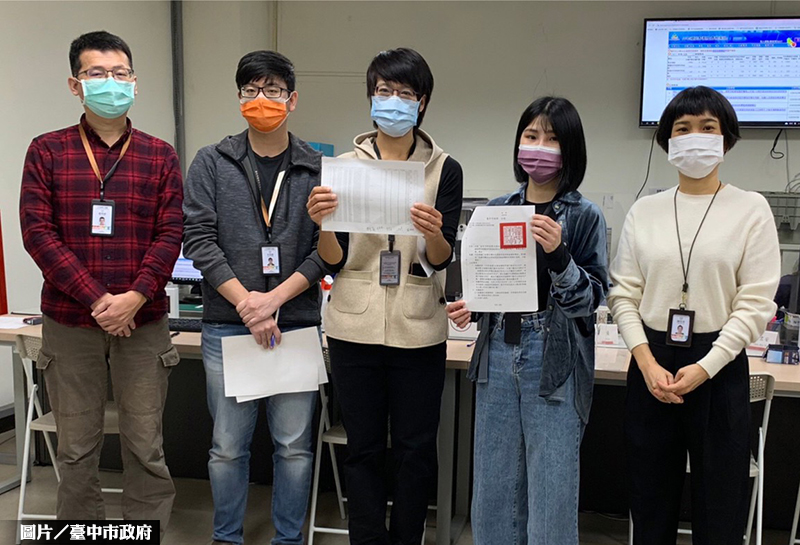 台中租金補貼申請爆量 創近11年新高