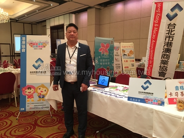 移民台灣正HOT！  港澳協會拚30天通關