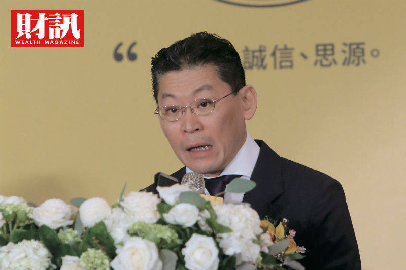 5G競標金主 赫見公益信託基金