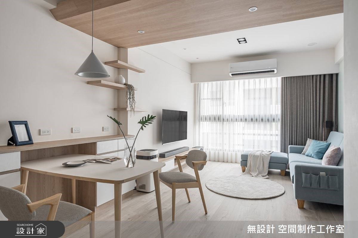 讓純白、木質分擔你的疲憊！從22坪預售屋，建立簡約現代風的療癒氣息