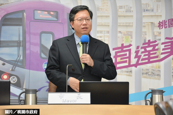 機捷虧損18億  鄭文燦：錯誤訊息